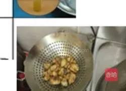 傣味柠檬香酥鸡的做法图解4