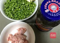 榄菜豆角肉末下饭菜的做法图解1