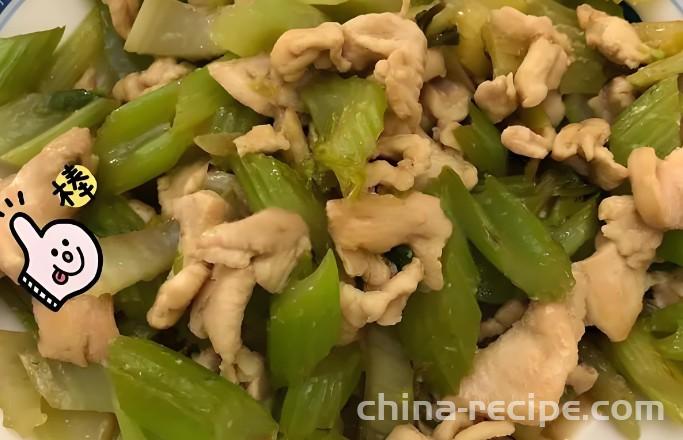 The recipe for stir frying chicken breast with celery
