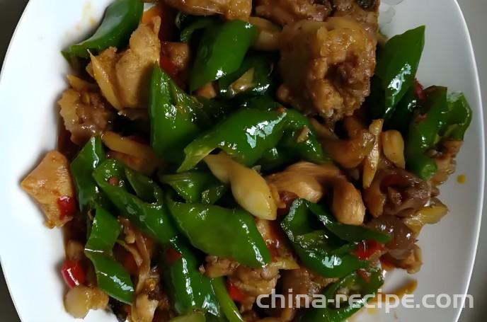 The method of making homemade stir fried chicken nuggets