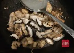 香菇闷鸡腿的做法图解5