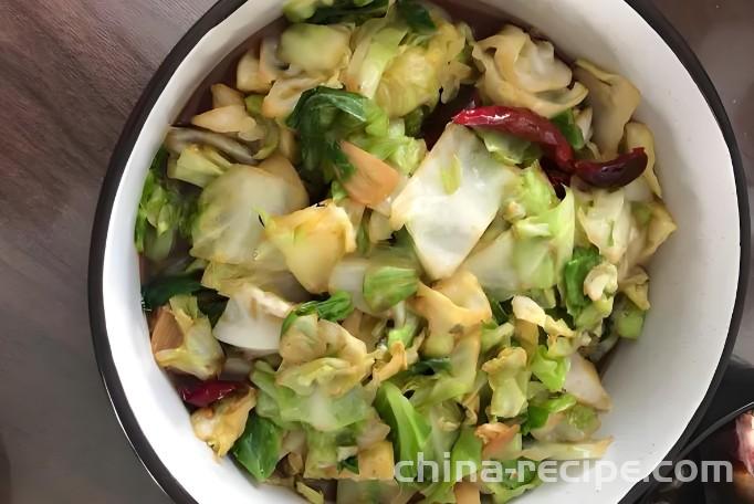The recipe for stir frying beef heart vegetables