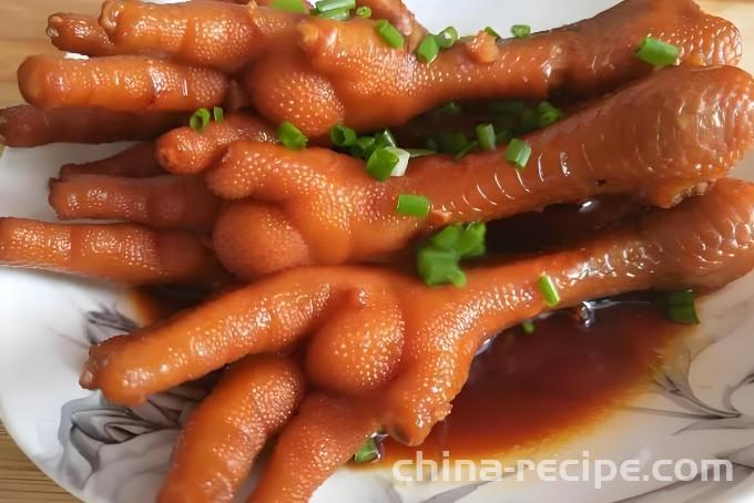 Recipe for Soy Sauce King Chicken Feet