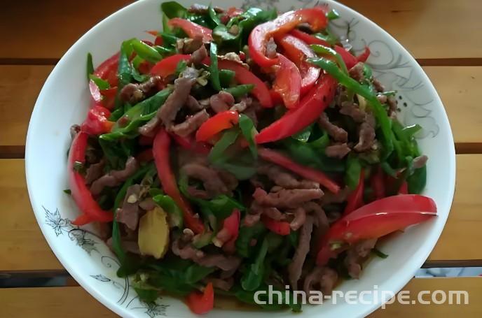 Recipe for Spicy Beef Strips