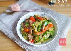 青红椒西葫芦炒肉片的做法图解20