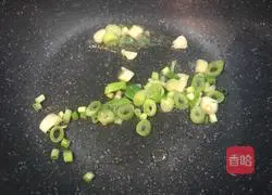青椒炒毛豆的做法图解4