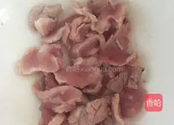 莲藕木耳炒肉的做法图解2