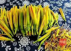 炝炒金针菜的做法图解4