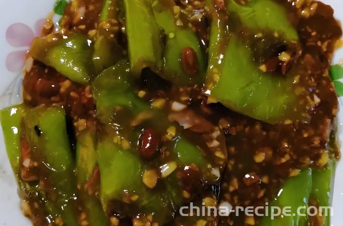 Recipe for Garlic, Tiger Skin, and Pepper