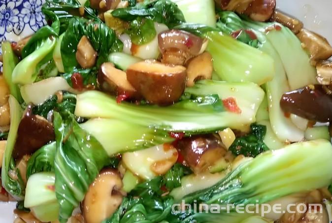 The recipe for shiitake mushrooms in Shanghai green