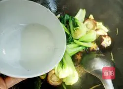 香菇扒棠菜 的做法图解7