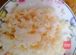 蒜蓉虎皮尖椒的做法图解1