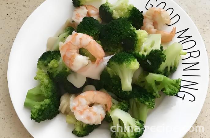 The recipe for stir frying broccoli with shrimp