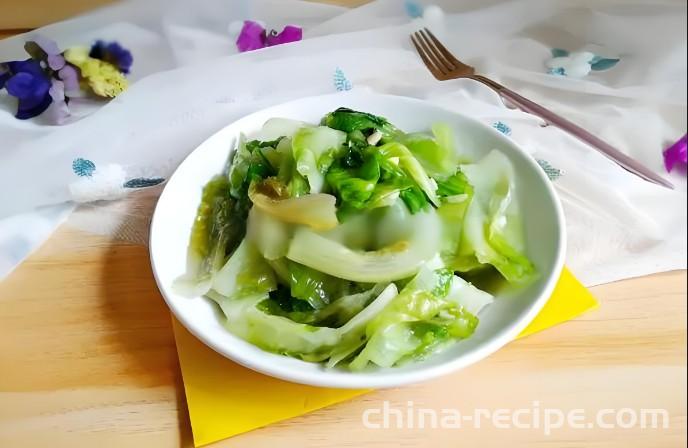 The recipe for garlic flavored golden steak
