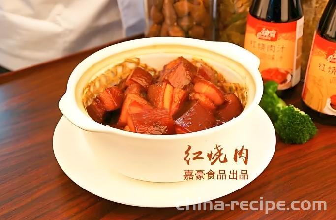 Original simple Braised pork belly