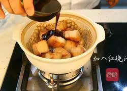 原创简易红烧肉的做法图解6