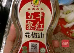 丝瓜撞牛排菇的做法图解8