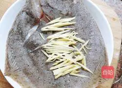 青蒸多宝鱼的做法图解1