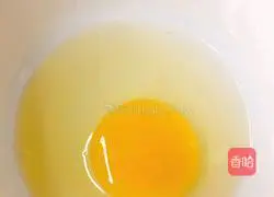 五彩水果披萨的做法图解3