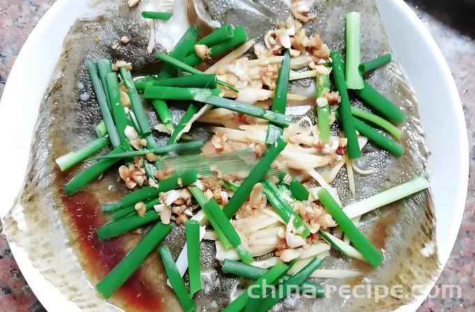 The method of steaming multi treasure fish in green