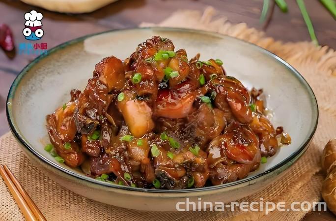 The recipe for the same sesame oil ginger chicken in a Chinese restaurant