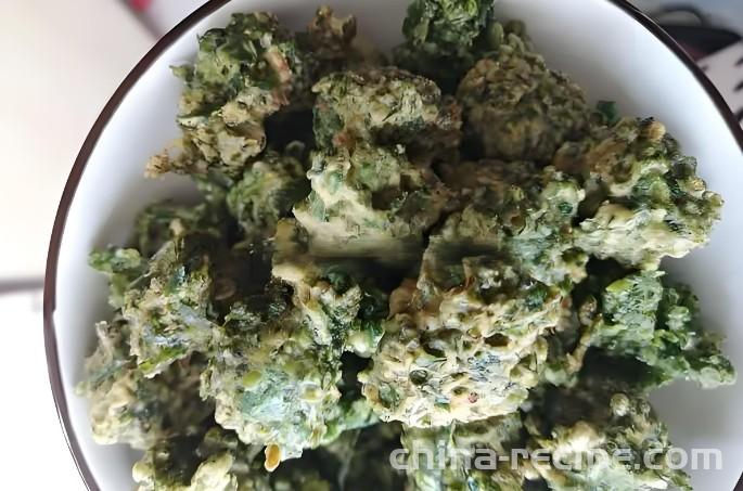 The method of frying vegetarian meatballs