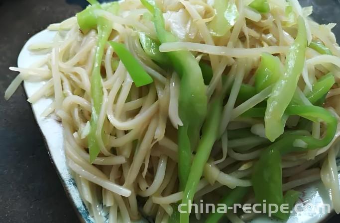 Recipe for Shredded Pepper and Potato