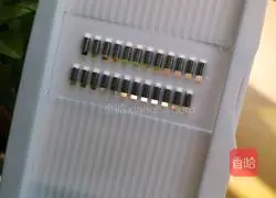 尖椒土豆丝的做法图解1