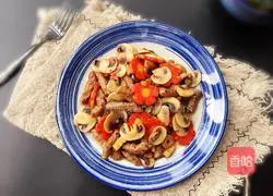 黑椒牛排炒蘑菇的做法图解10