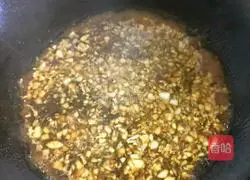 蒜香粉丝虾的做法图解5