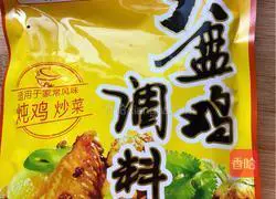 家常大盘鸡的做法图解2