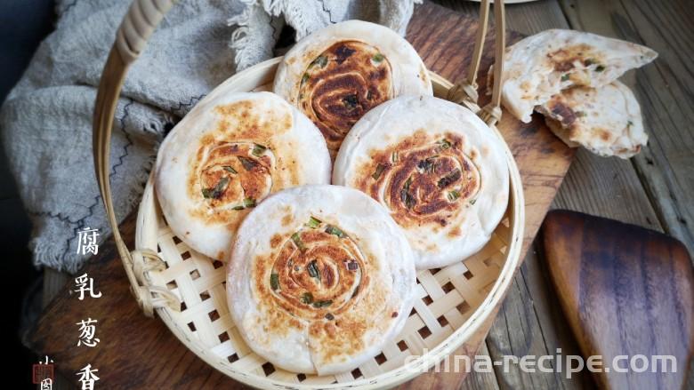 Practice of Fermented bean curd onion flavored cake