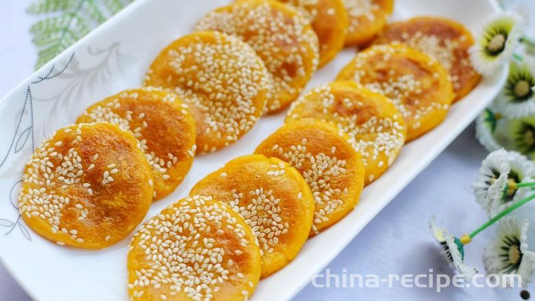 Recipe for Milk flavored Pumpkin Sesame Cake