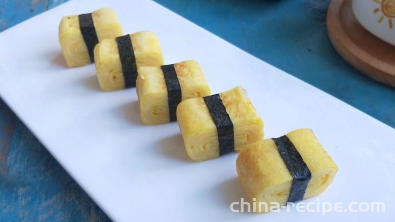 The method of making Japanese style Yuzi yaki