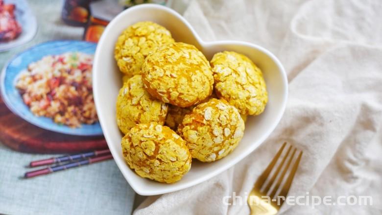 The recipe for pumpkin oat cake