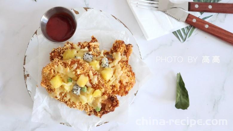 The recipe for fruit chicken pizza