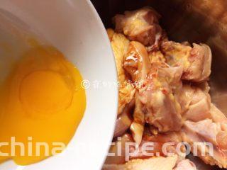 干葱豆豉鸡,1个蛋黄。