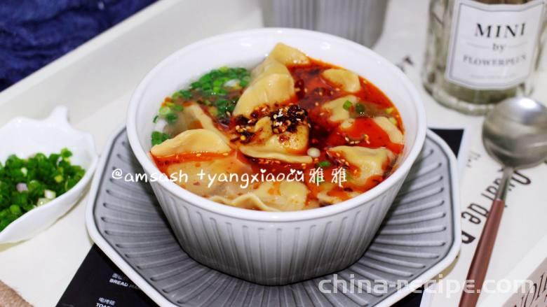 The recipe for pumpkin dumplings