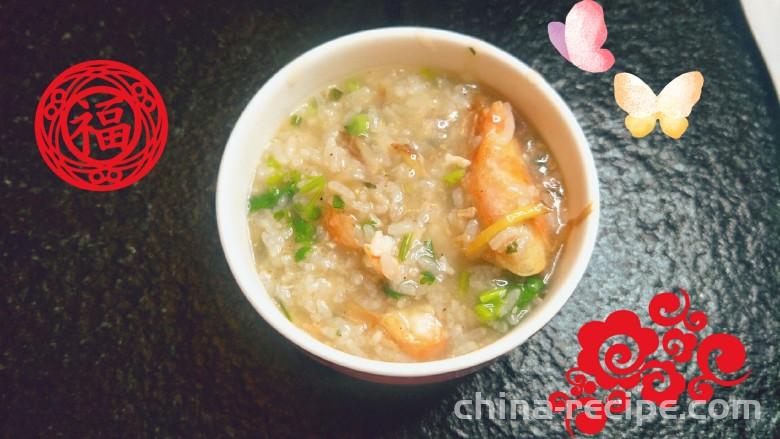 How to make super fresh shrimp and fish Congee