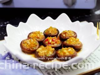 香辣烤蘑菇,成品图