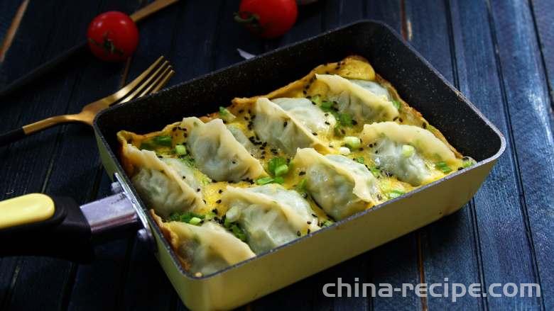 The recipe for coriander wrapped egg dumplings