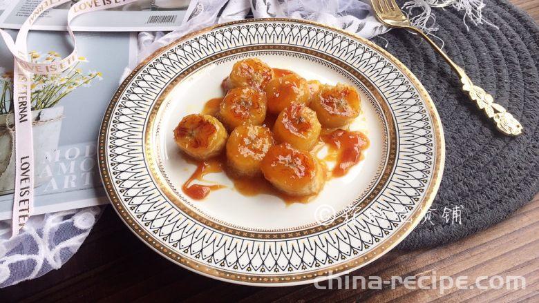 Caramel Cinnamon Banana Recipe