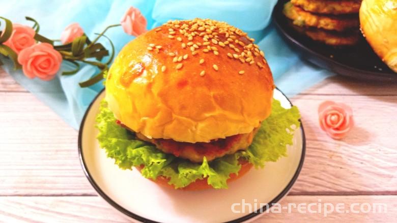 Recipe for Chicken Vegetable Cake Burger