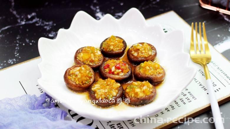 The recipe for spicy roasted mushrooms