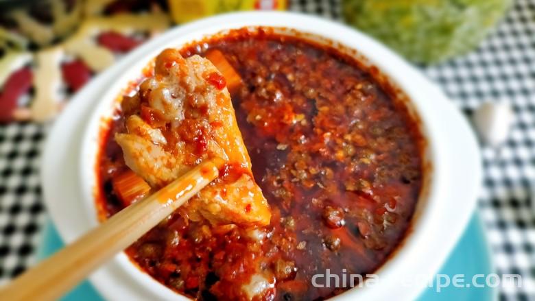 Recipe for Spicy Duck Side Legs