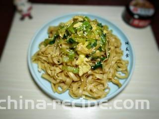 油菜蛋炒面,成品图