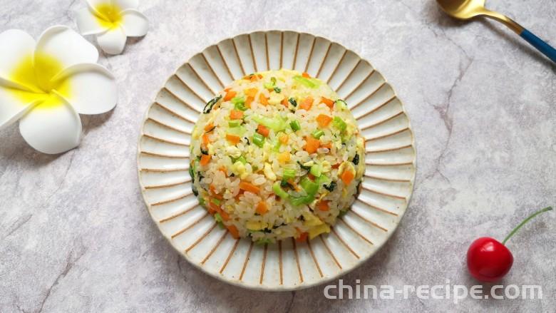How to make Fried Rice with vegetables