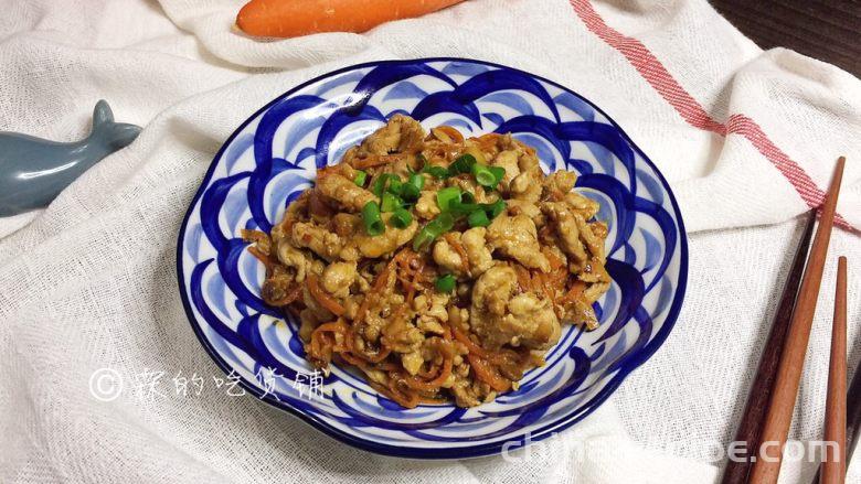 The recipe for the home style fish flavored shredded meat