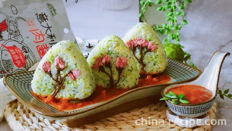 How to nourish Rice and vegetable roll with paste heart