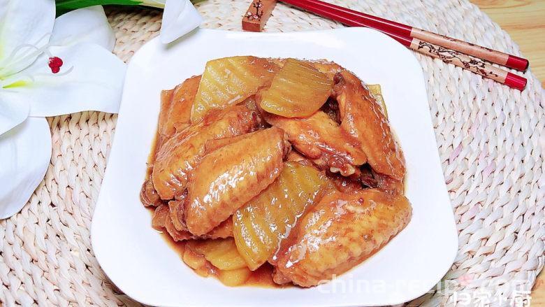 The recipe for potato chips and chicken wings